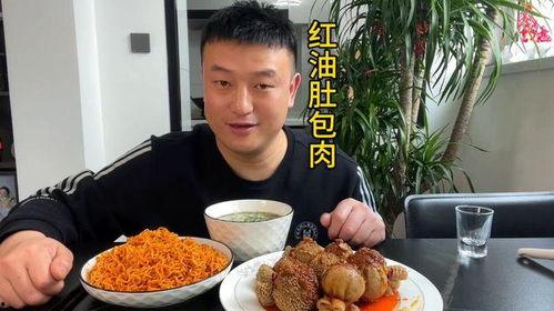 娱乐吃瓜君肚包肉,娱乐吃瓜君的美食探险之旅
