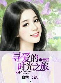 娱乐圈吃瓜大神小说