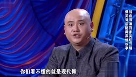 孙建宏很搞笑吗,幽默风趣，笑点连连的喜剧明星