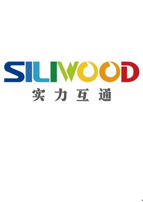 影力娱乐北京有限公司